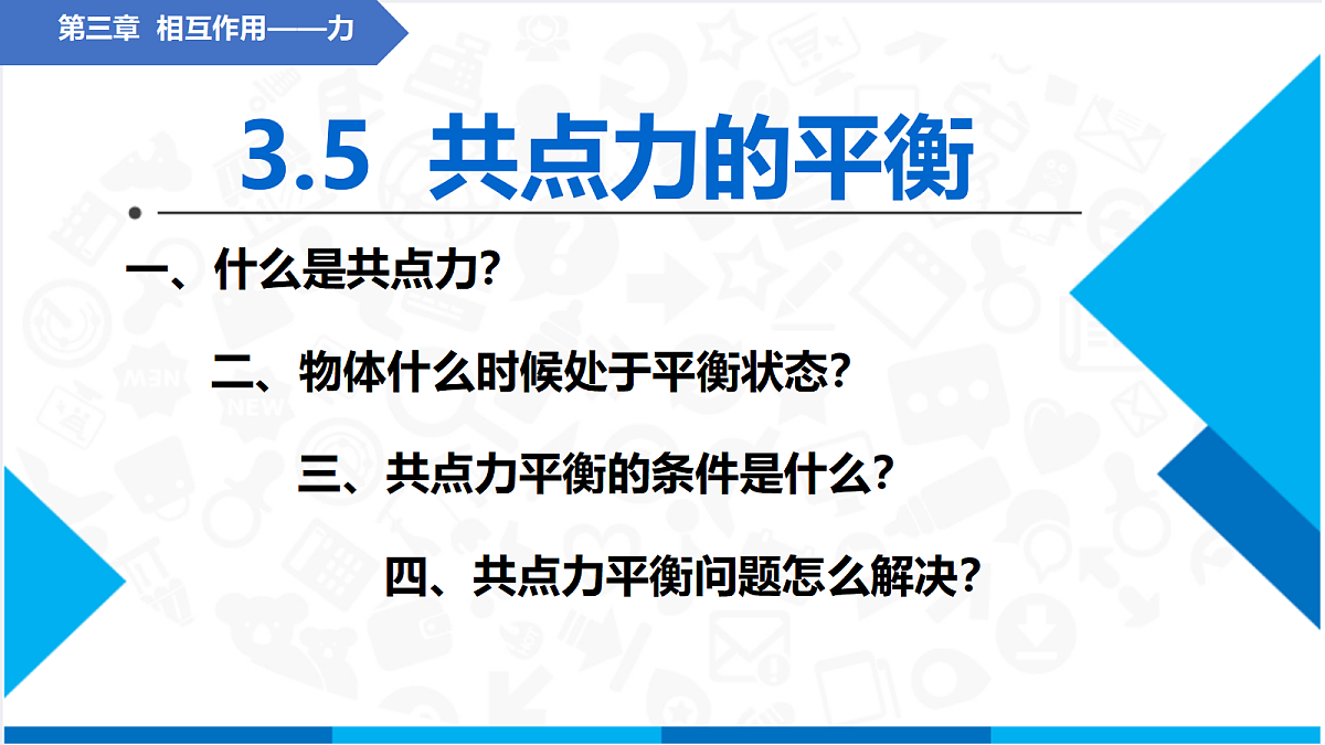 18039992第1页