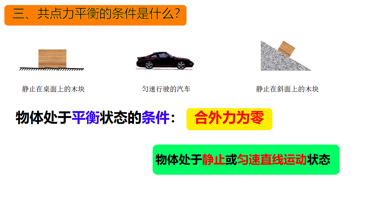 18039992第6页