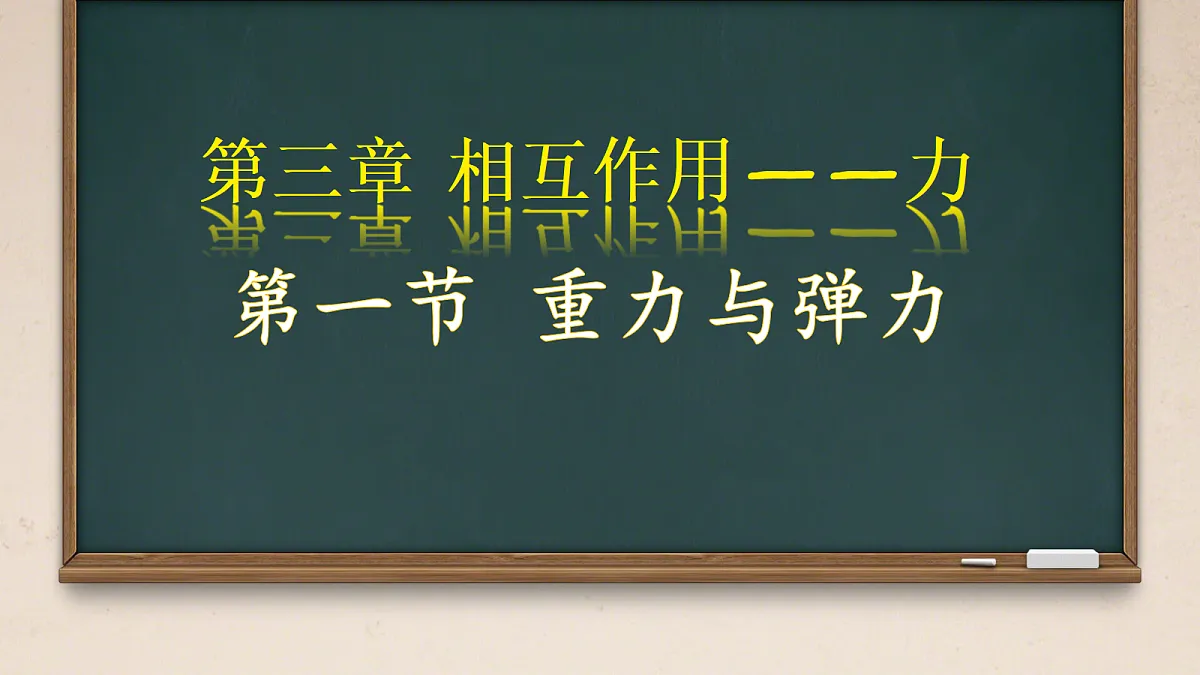 18039996第1页