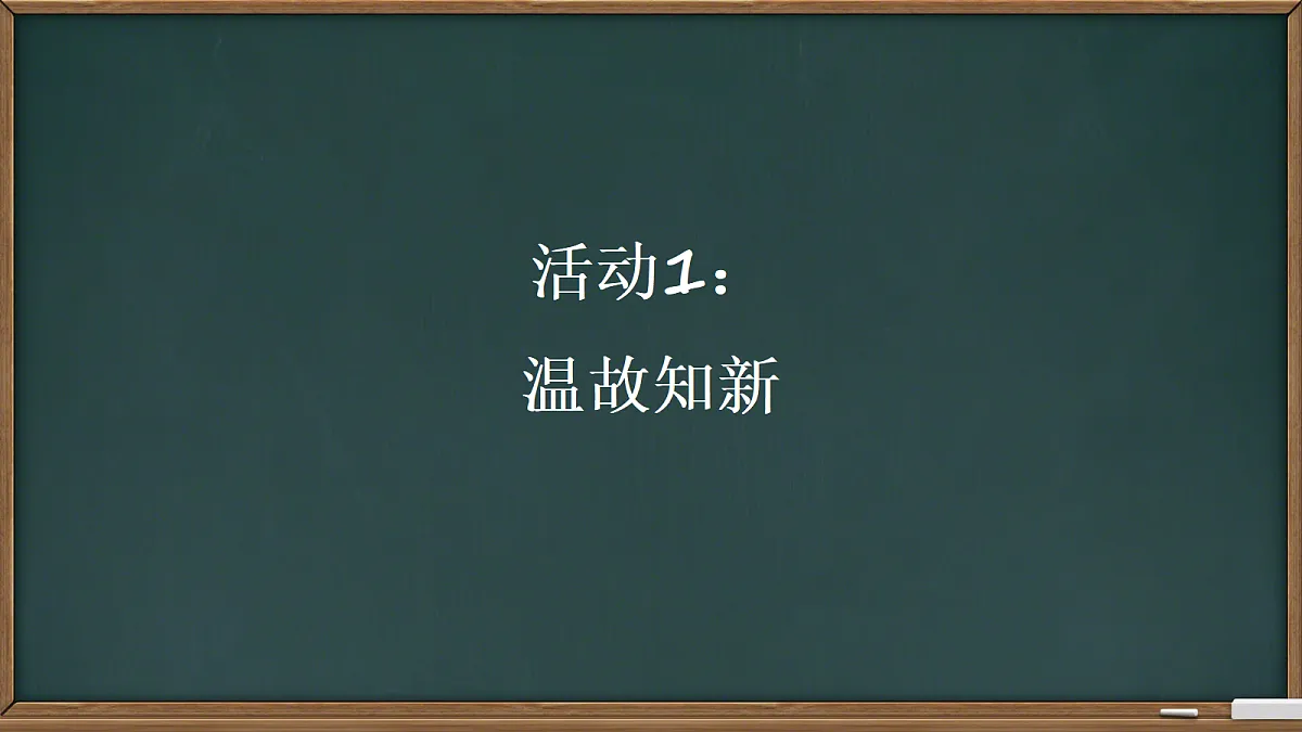 18039996第3页