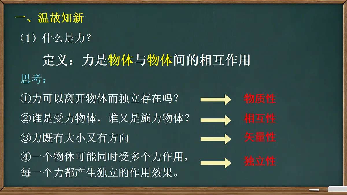 18039996第4页