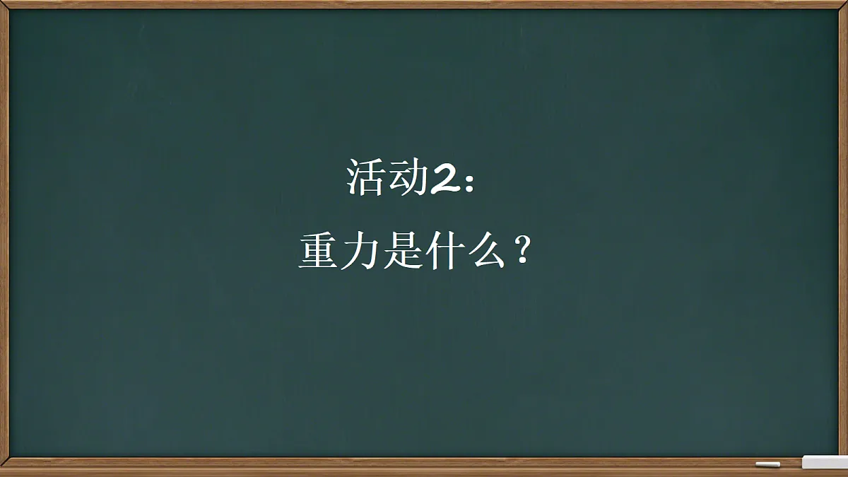 18039996第6页