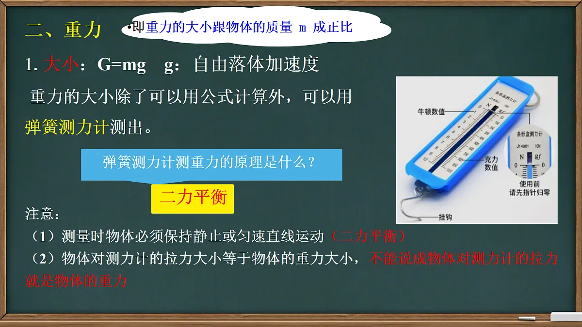 18039996第8页