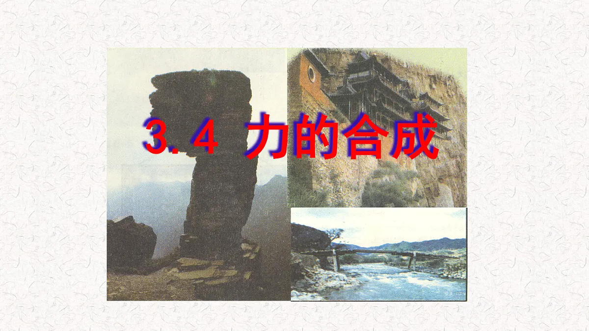 18039998第1页