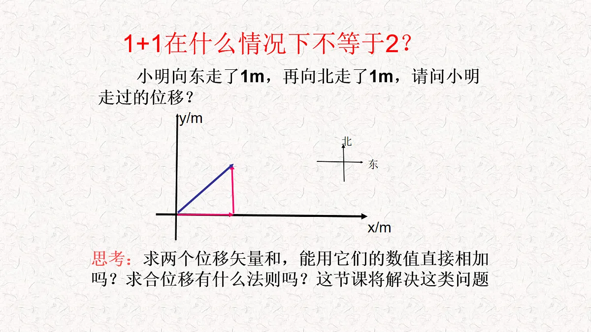 18039998第2页