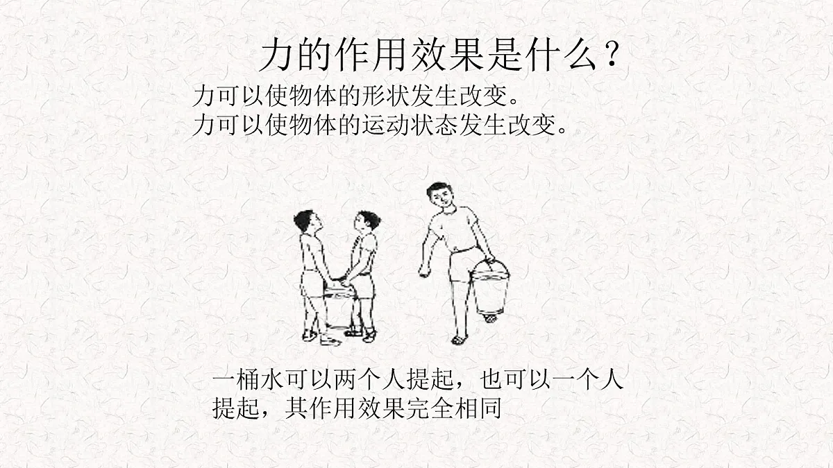 18039998第3页