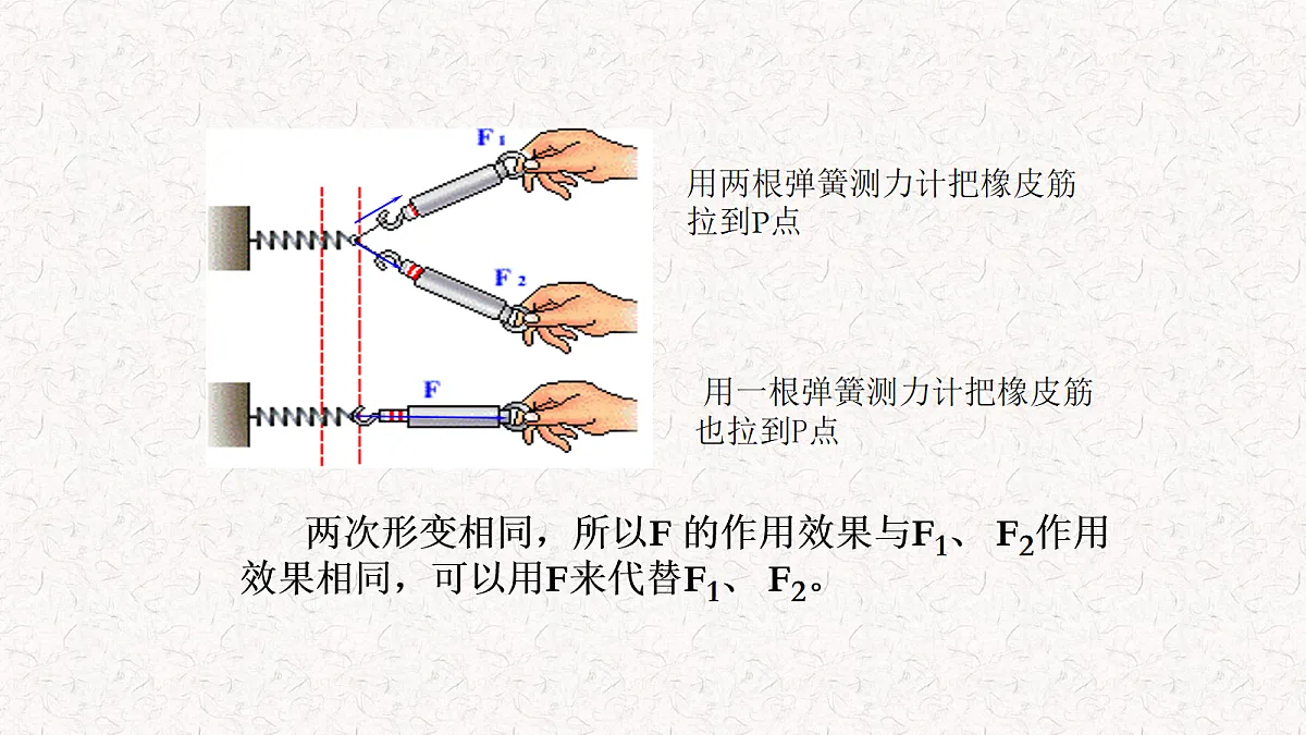 18039998第4页