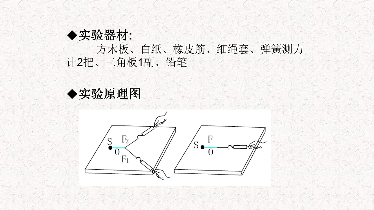 18039998第7页