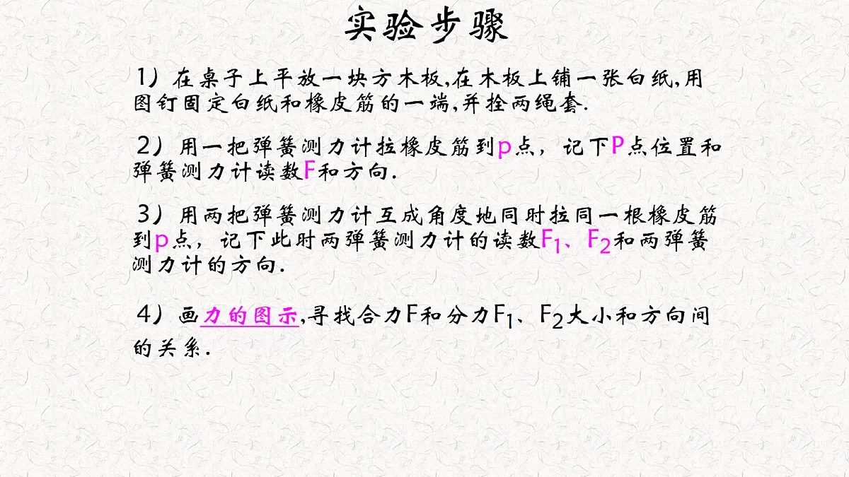 18039998第8页