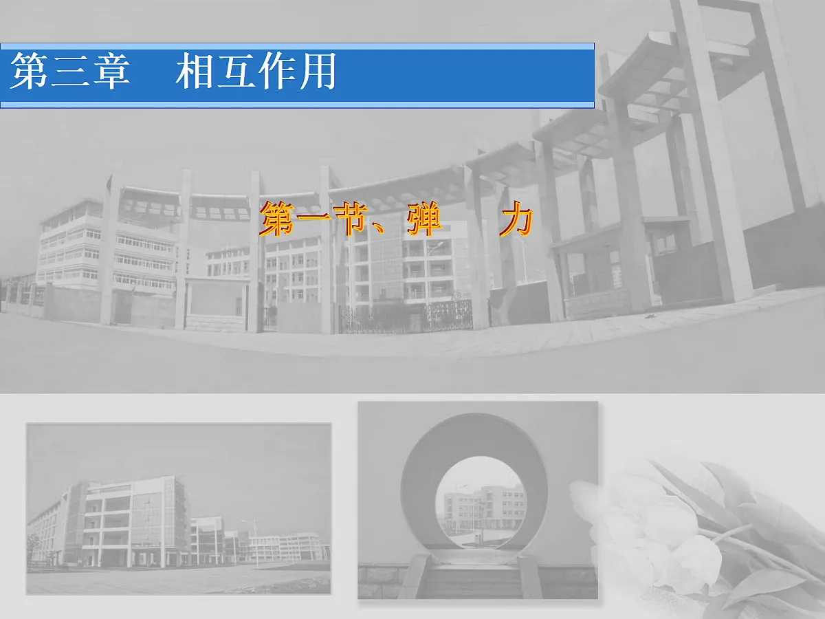18039999第1页