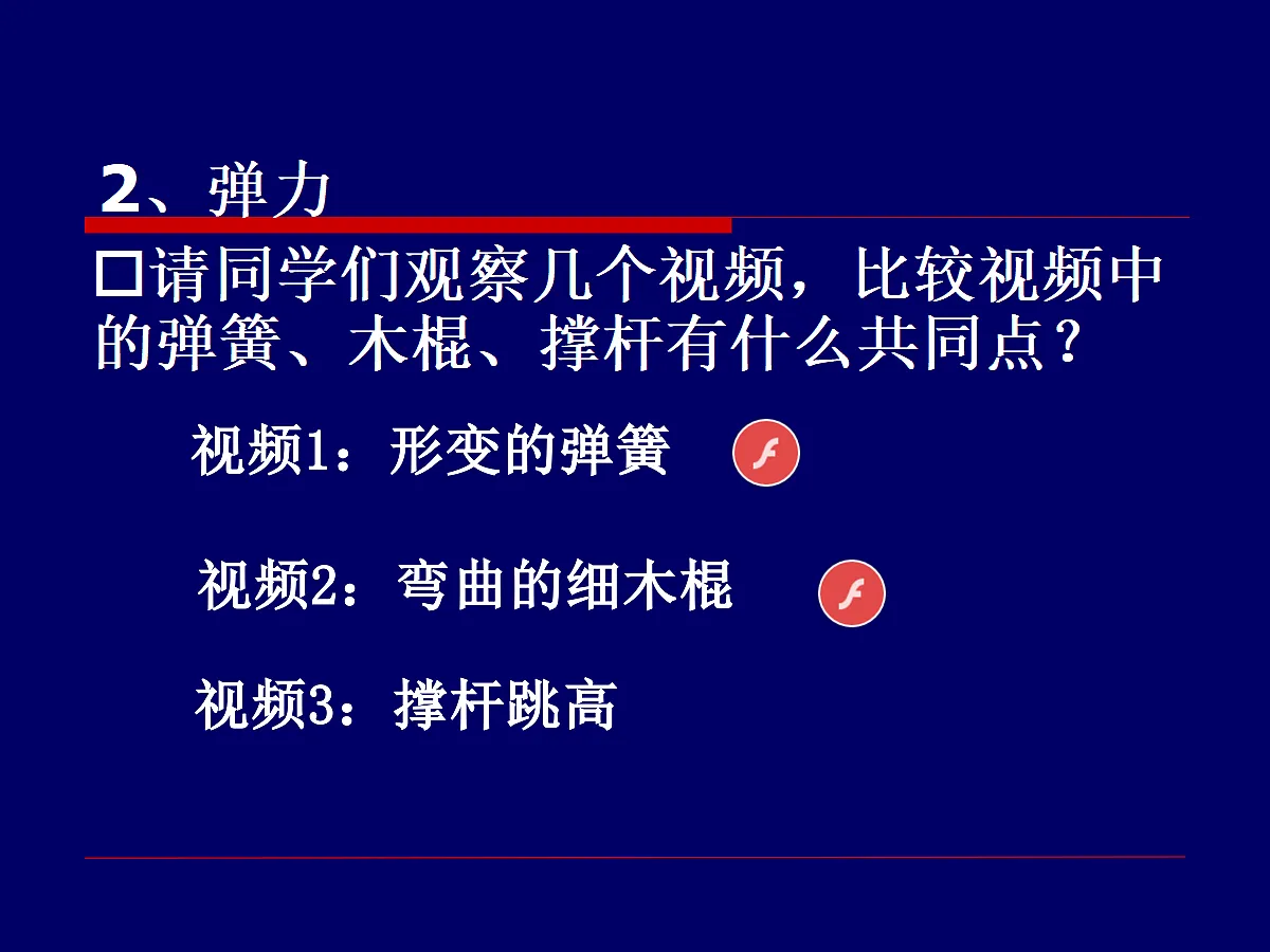 18039999第4页