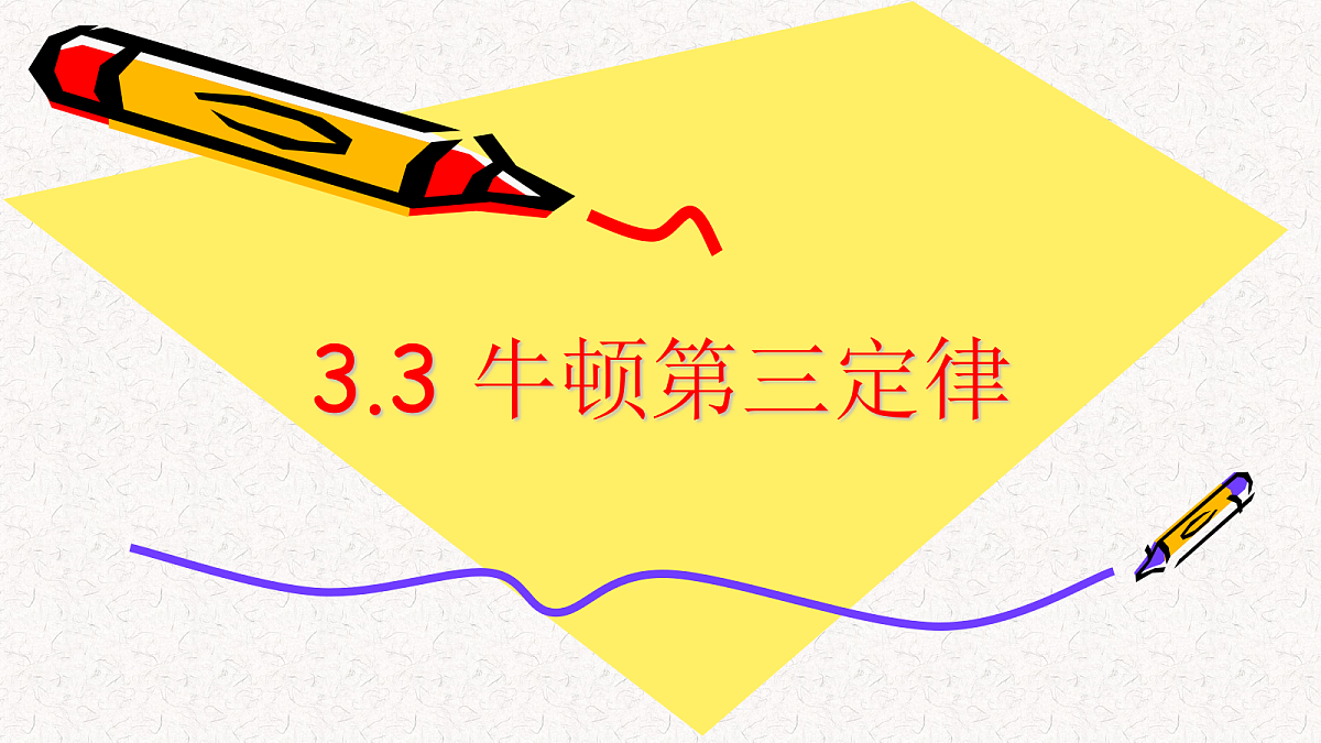 18040000第1页