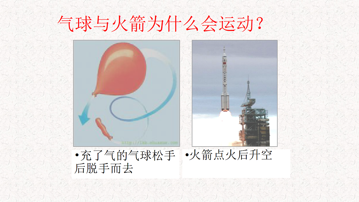 18040000第2页