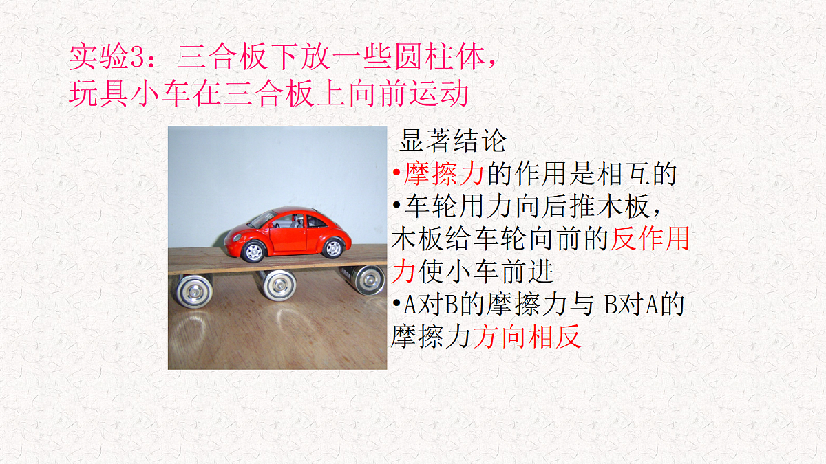 18040000第5页