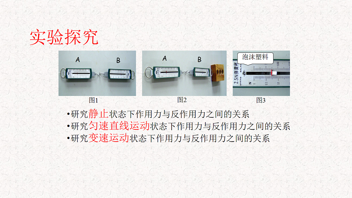 18040000第7页
