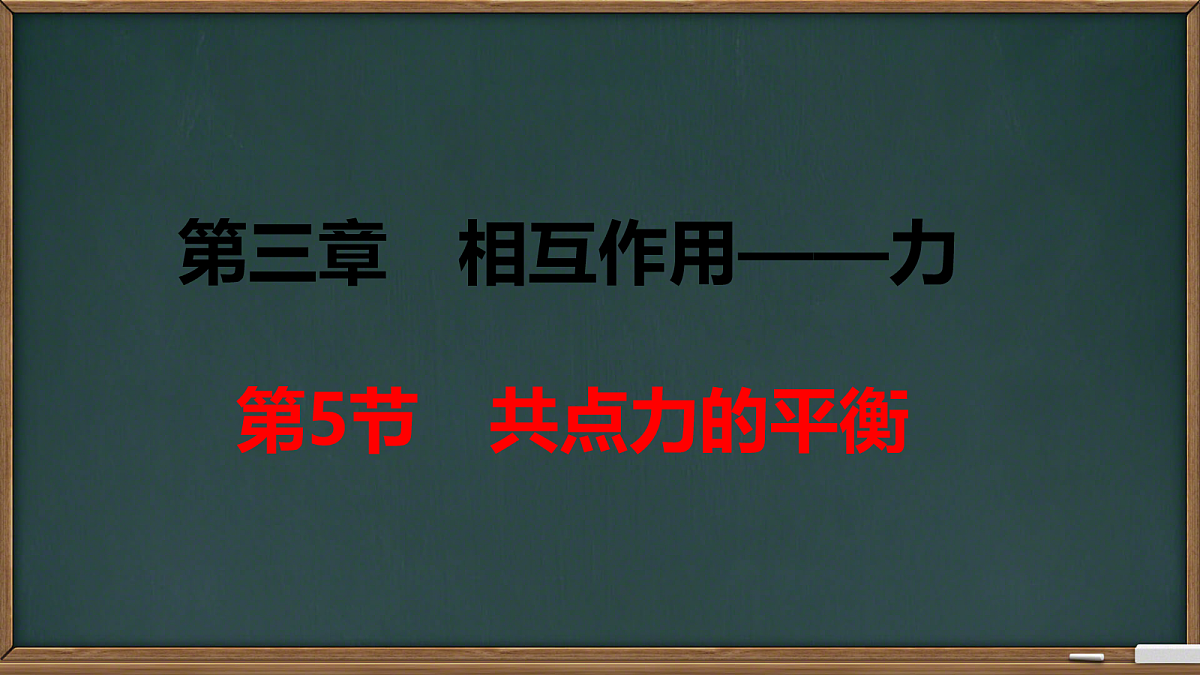 18040001第1页