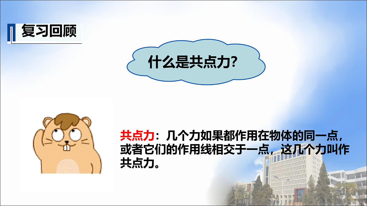 18040001第4页
