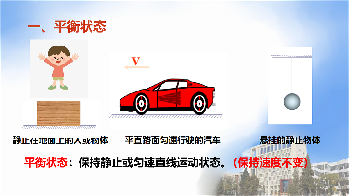 18040001第7页