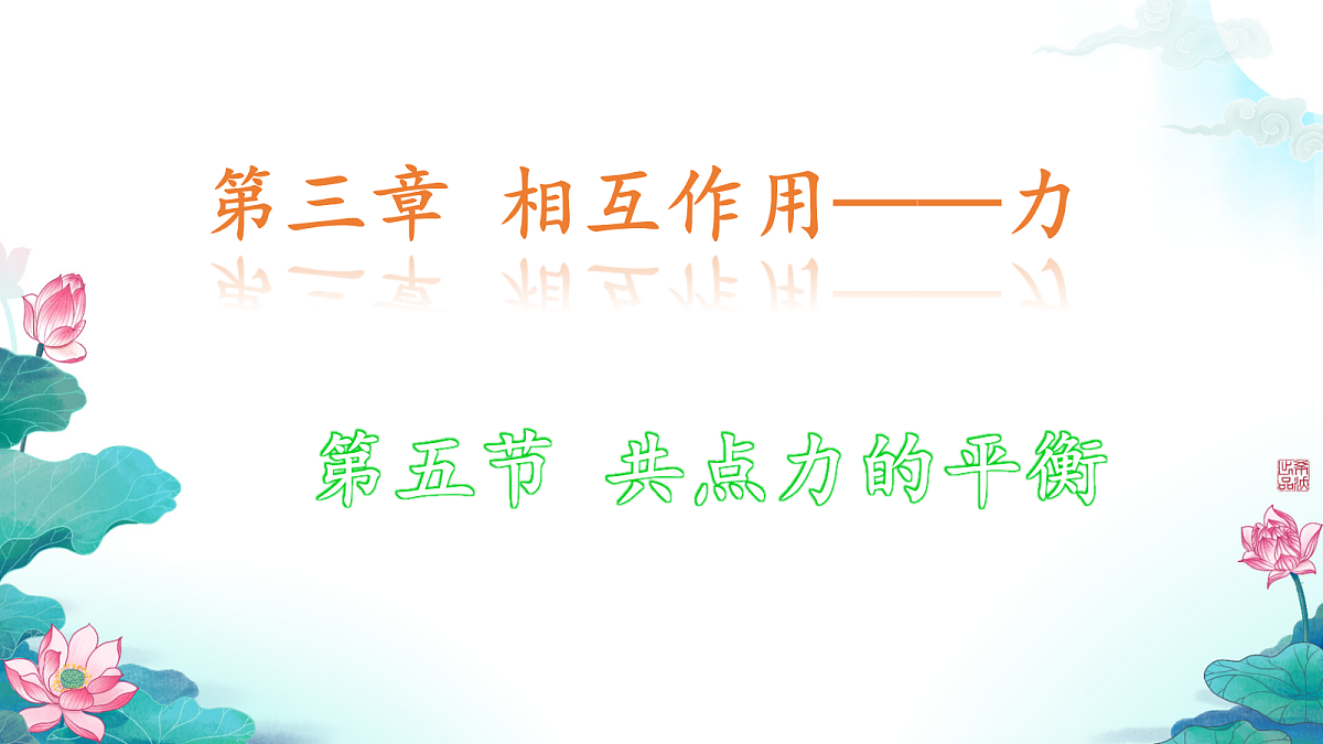 18040002第1页
