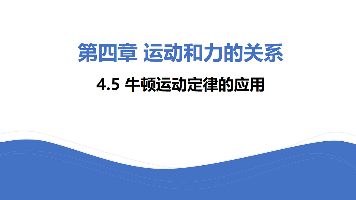 18040003第1页