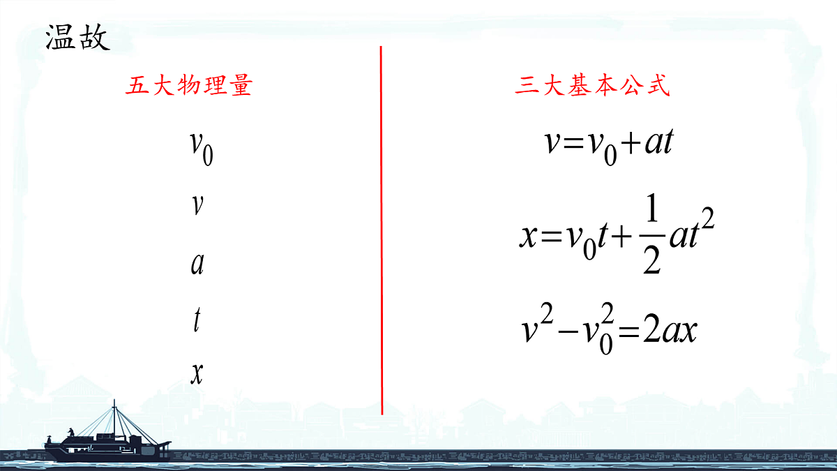 18040010第2页