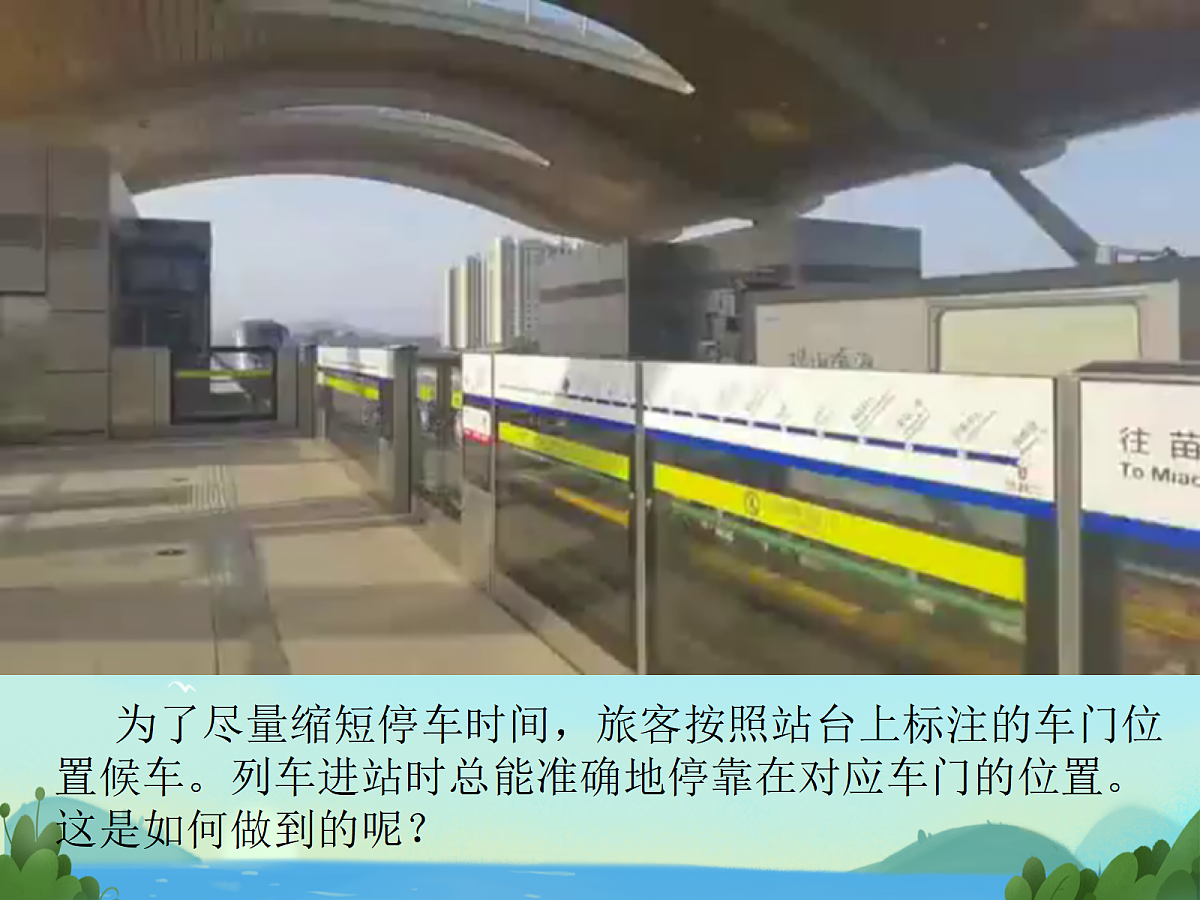18040023第4页