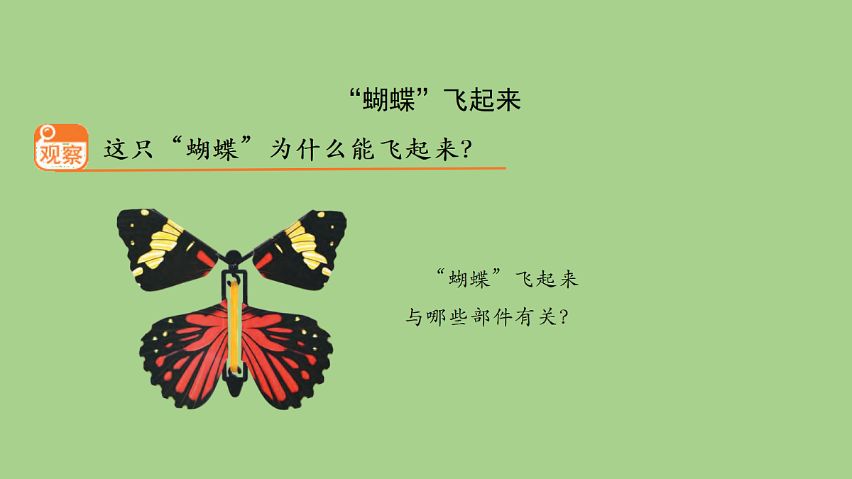 18040250第4页