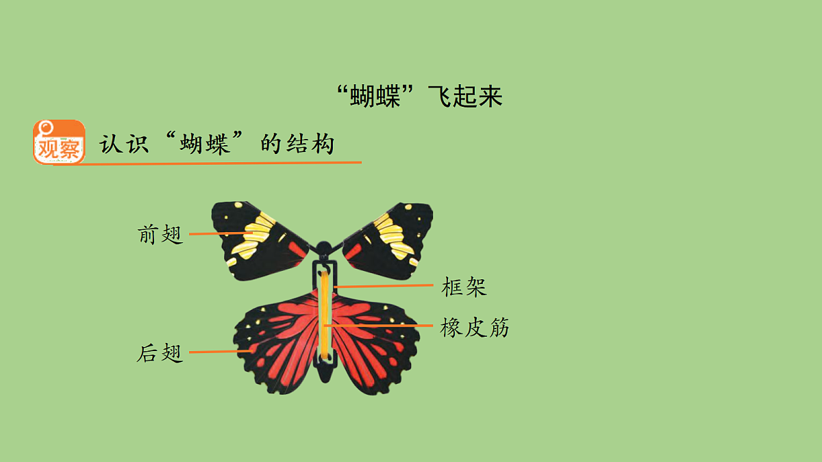 18040250第5页