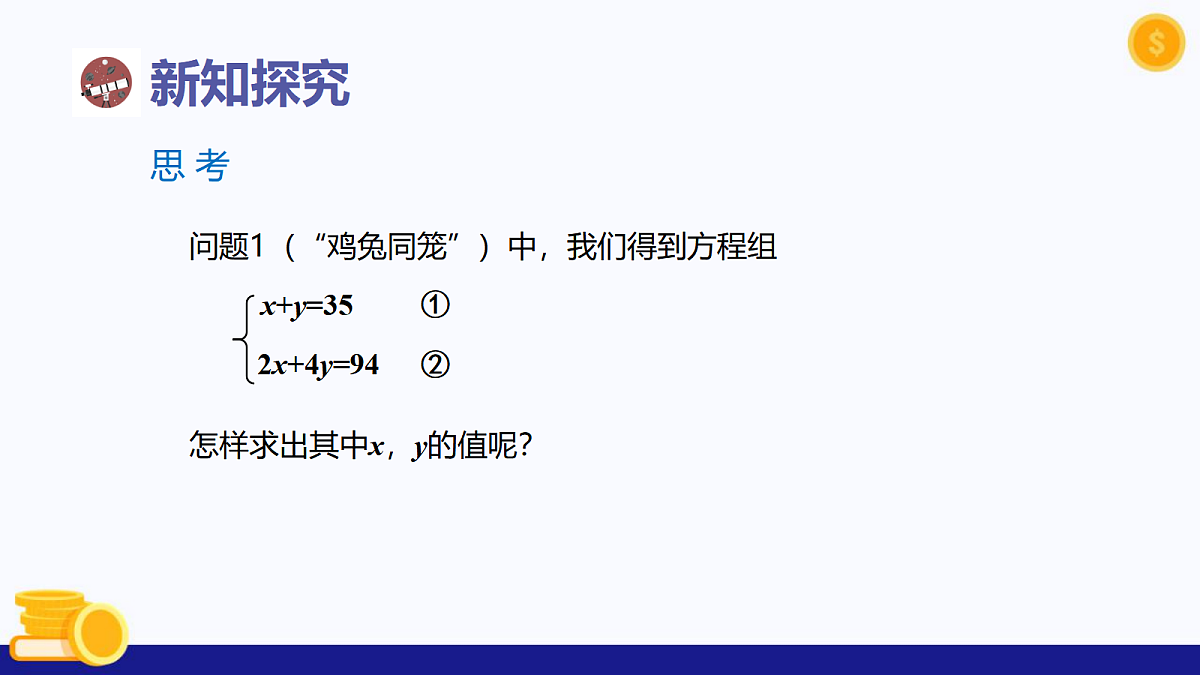 18040307第6页