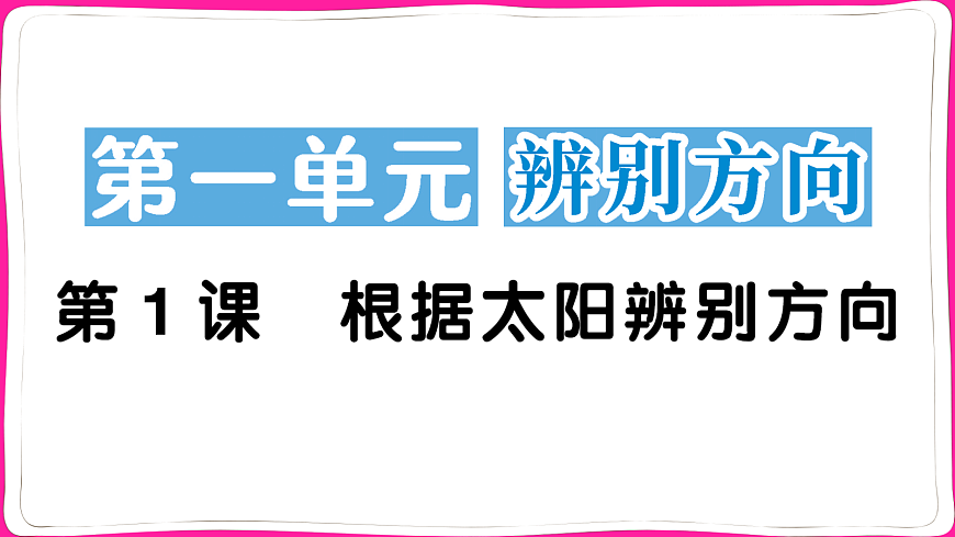 18040317第1页