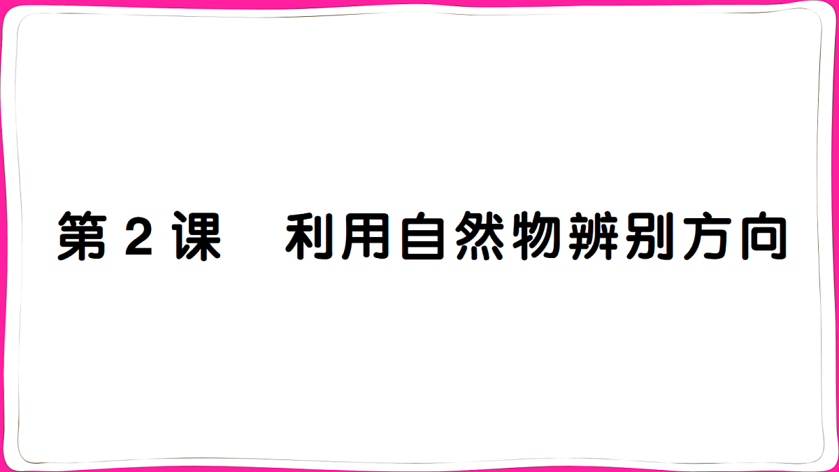 18040318第1页