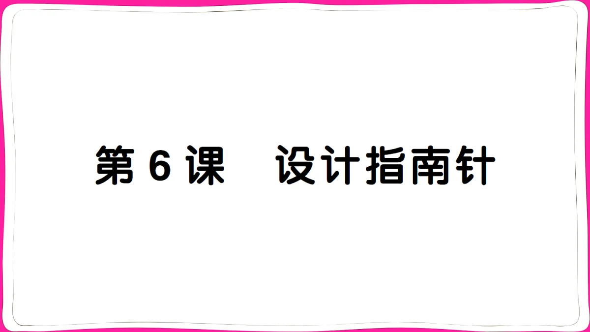18040322第1页