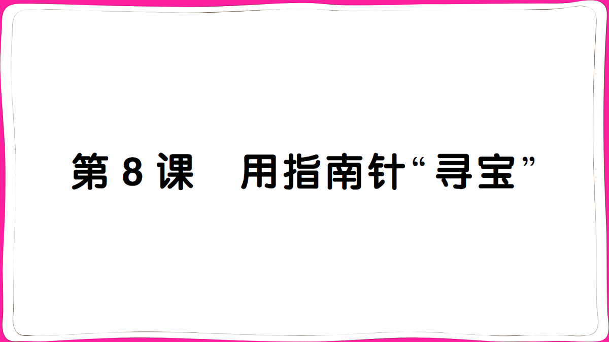 18040324第1页