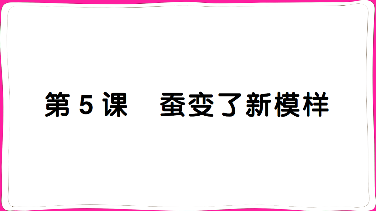 18040329第1页