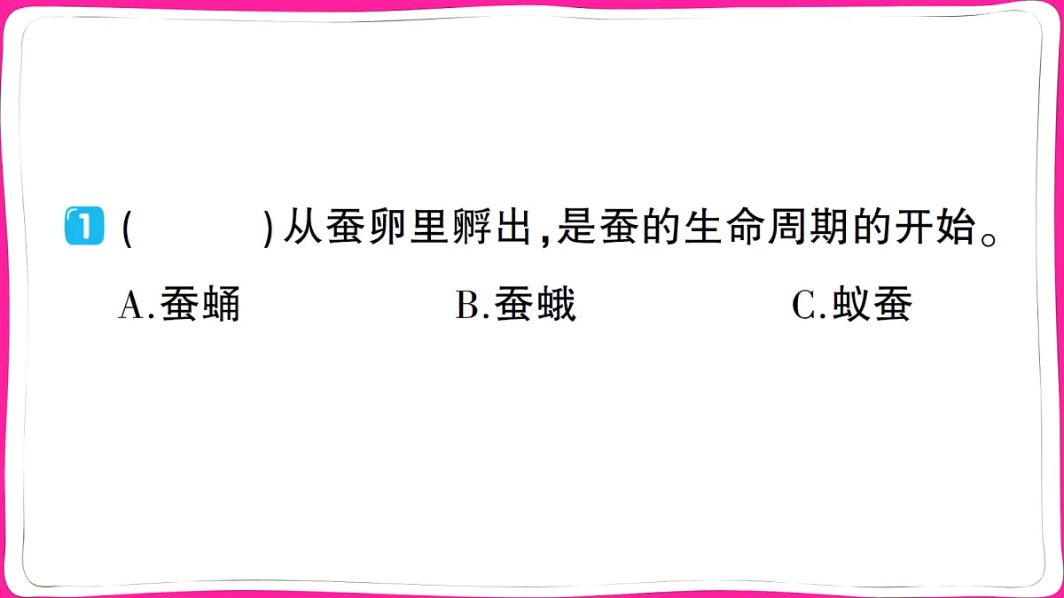 18040331第4页