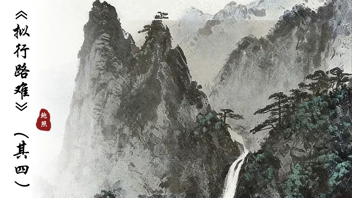 18040359第1页