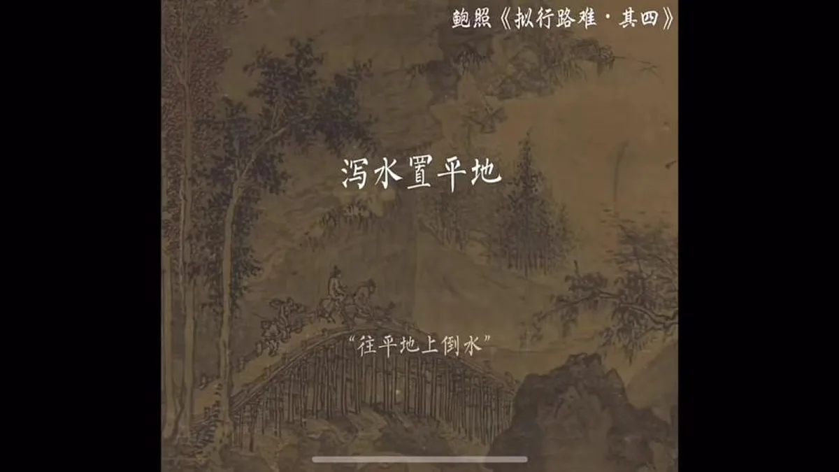 18040359第3页