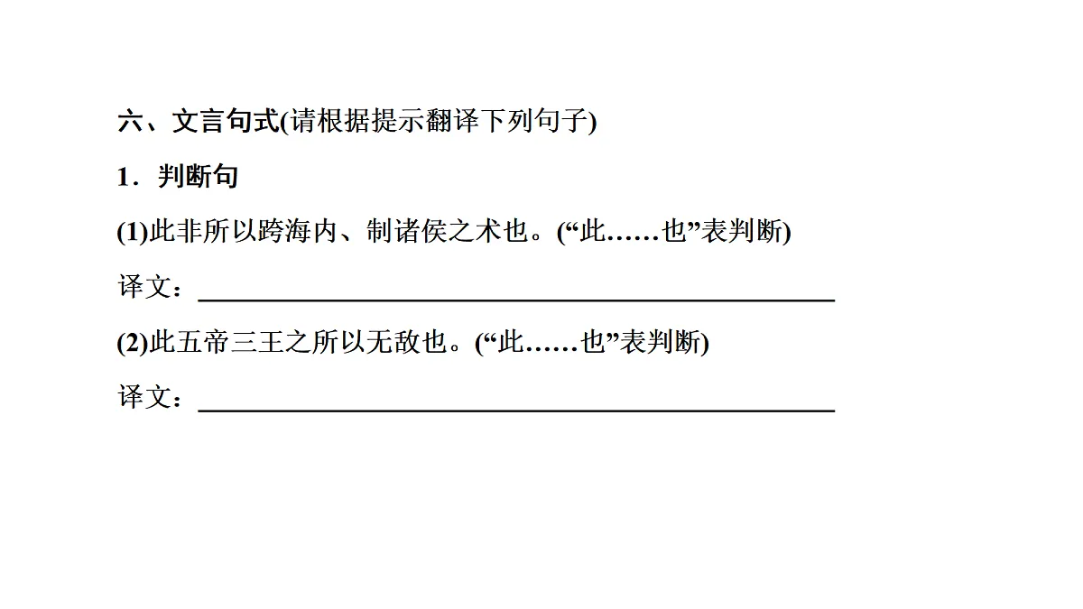 18040498第8页