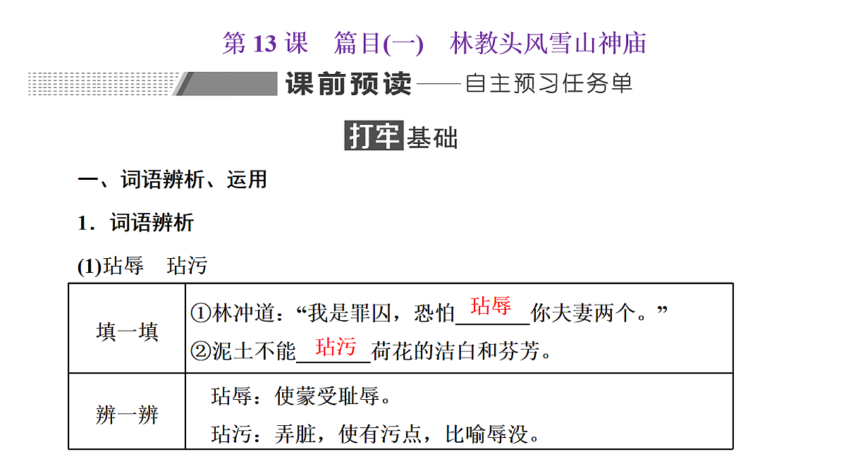 18040501第1页