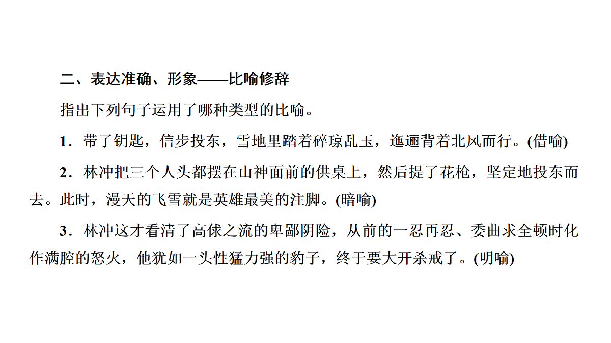 18040501第4页