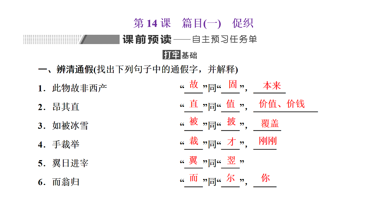 18040503第1页