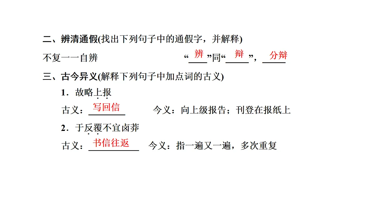 18040508第2页