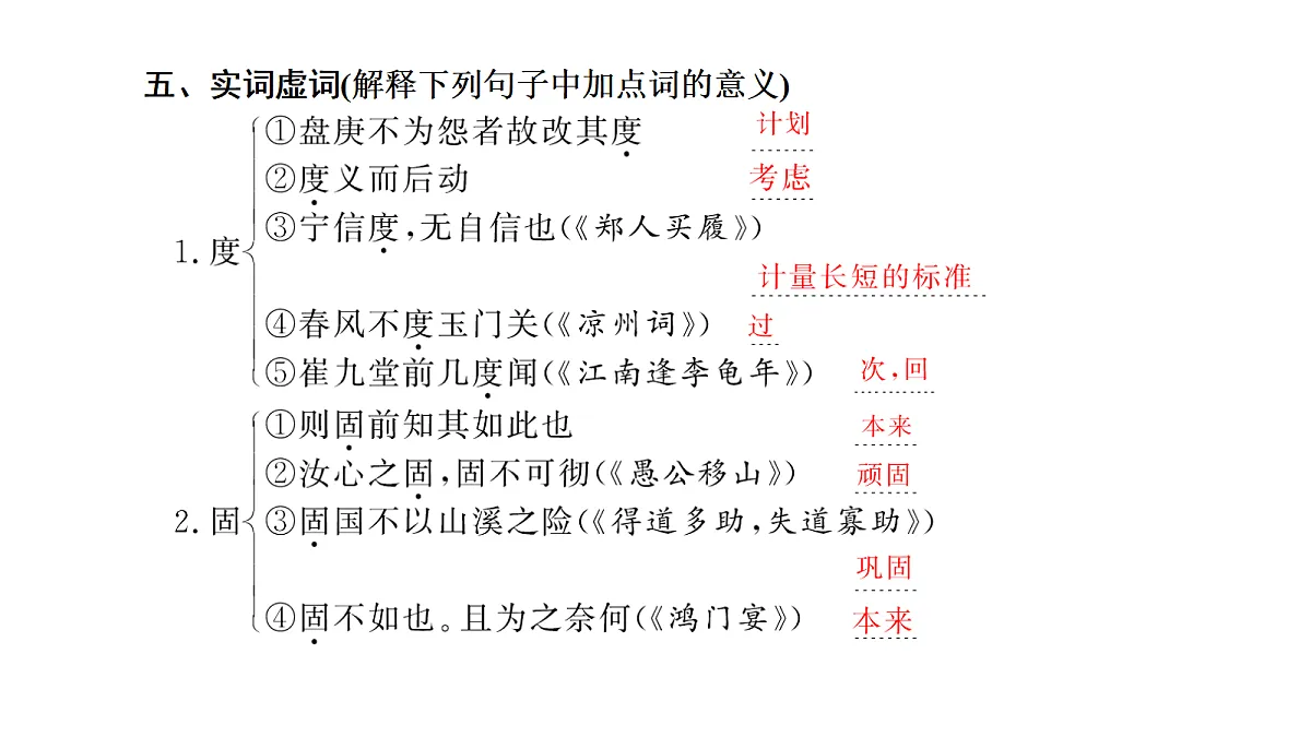 18040508第4页