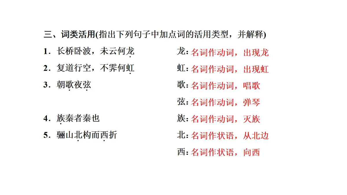 18040509第5页