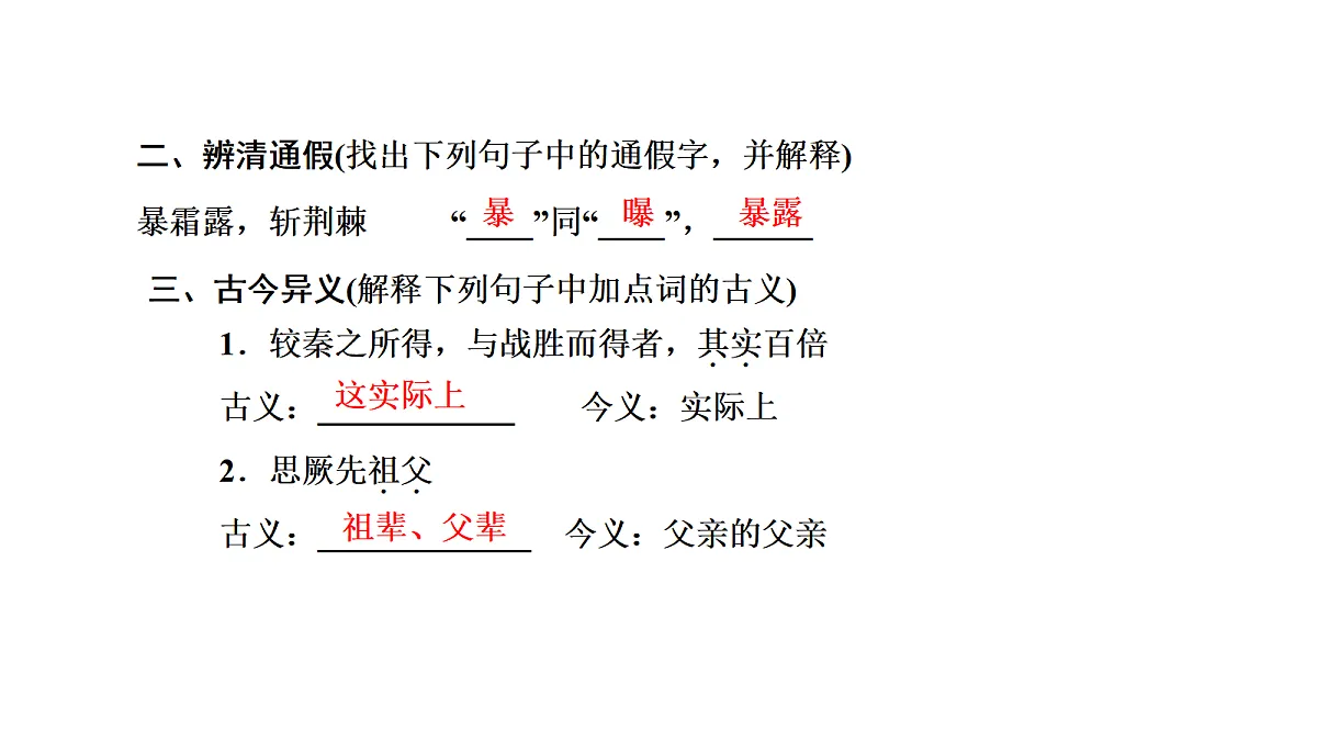 18040510第2页