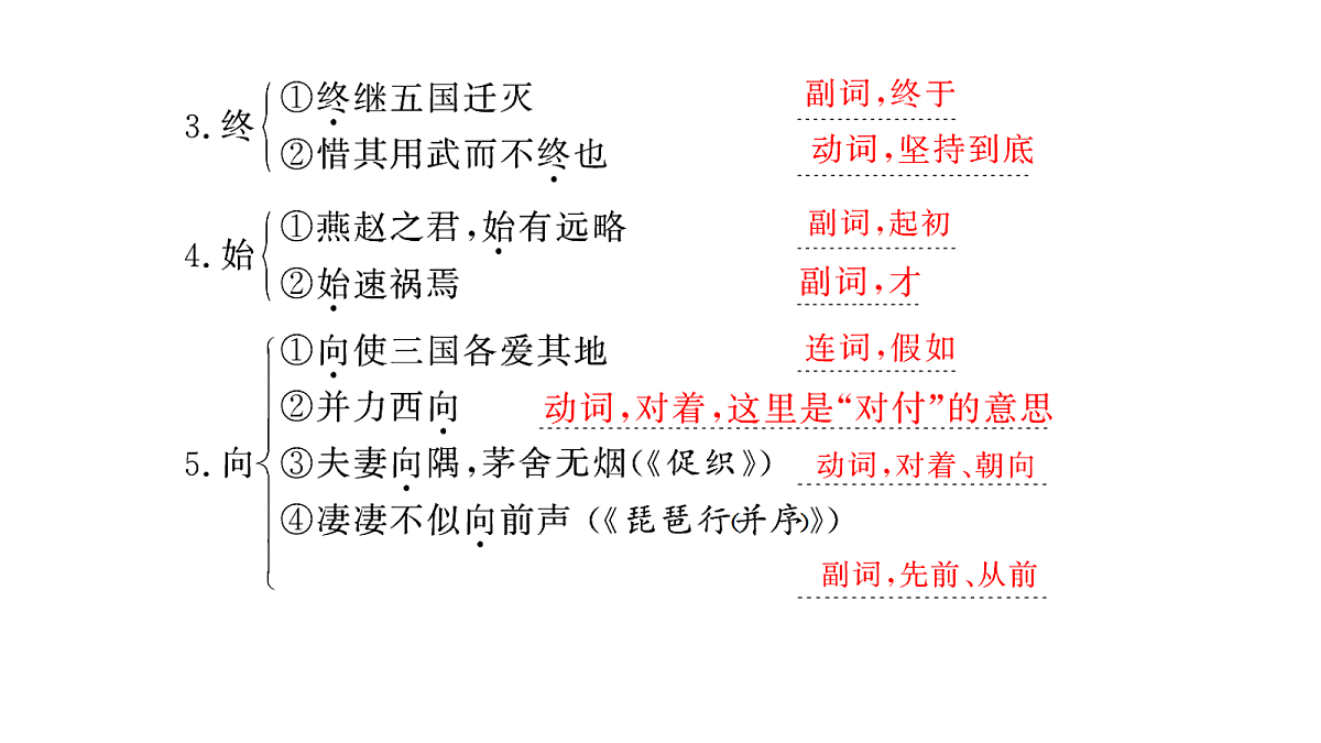 18040510第8页