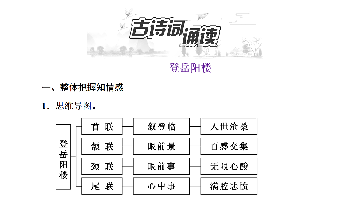18040511第1页