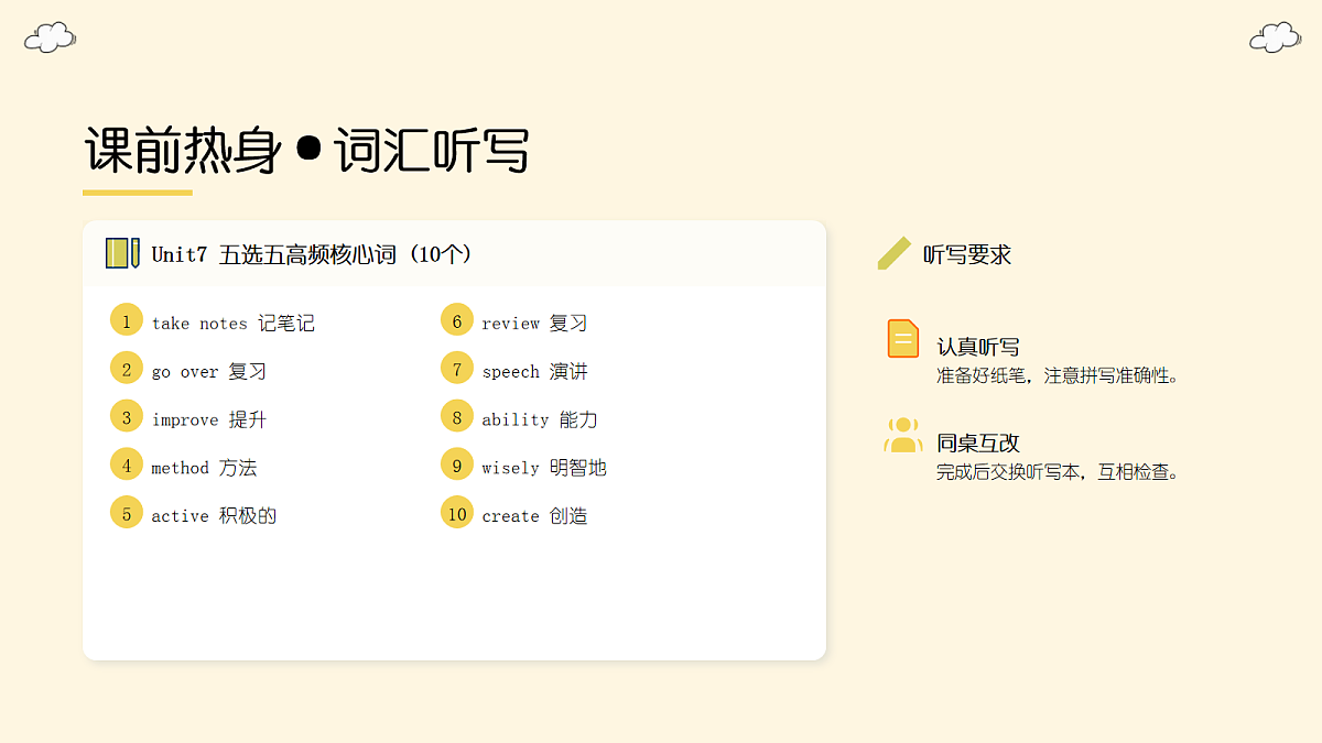 18040527第3页