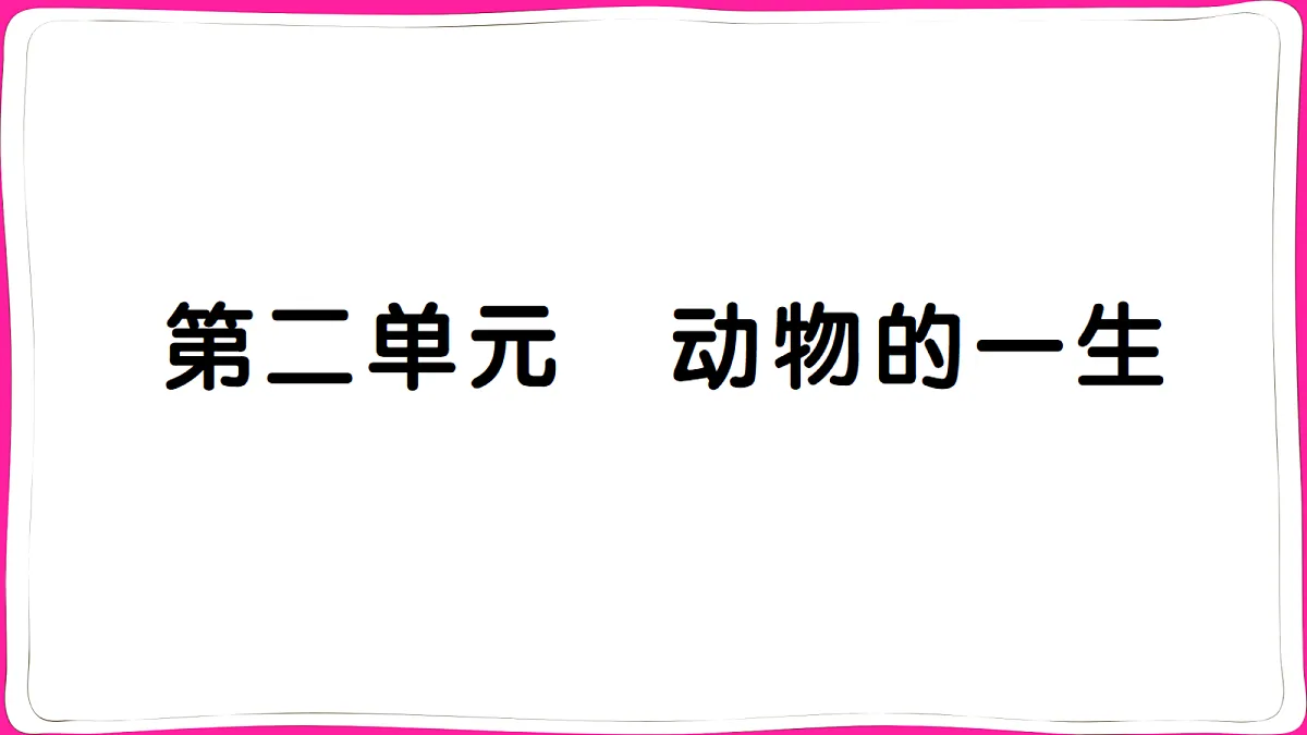 18040637第1页