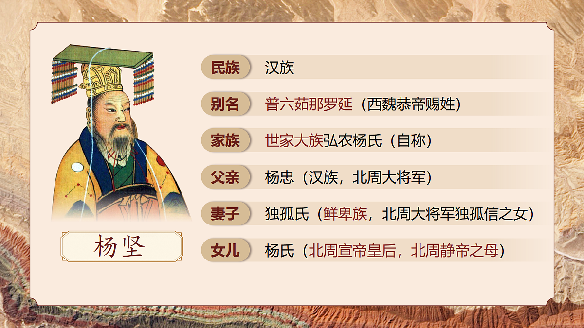 18041005第1页